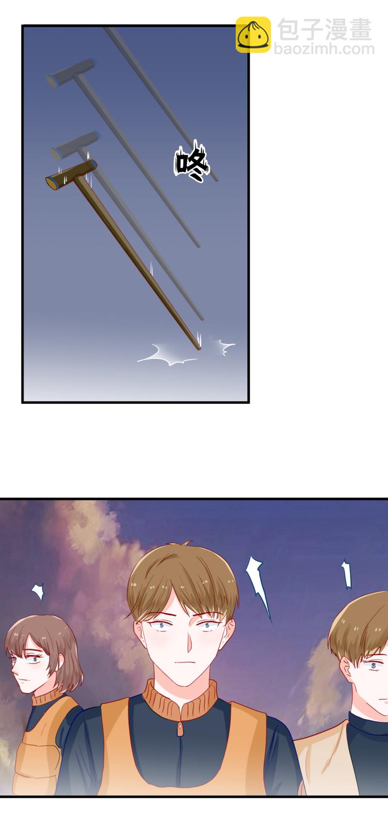 第64话-第64话