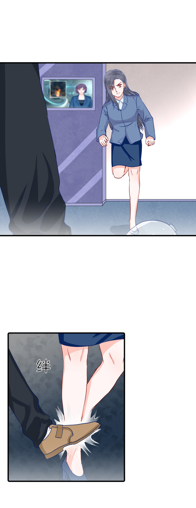 第66话-第66话