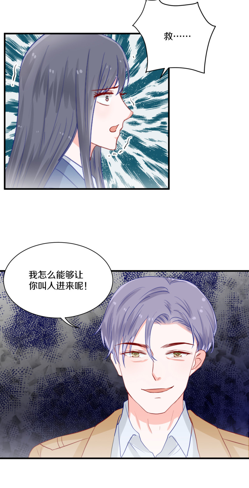 第66话-第66话