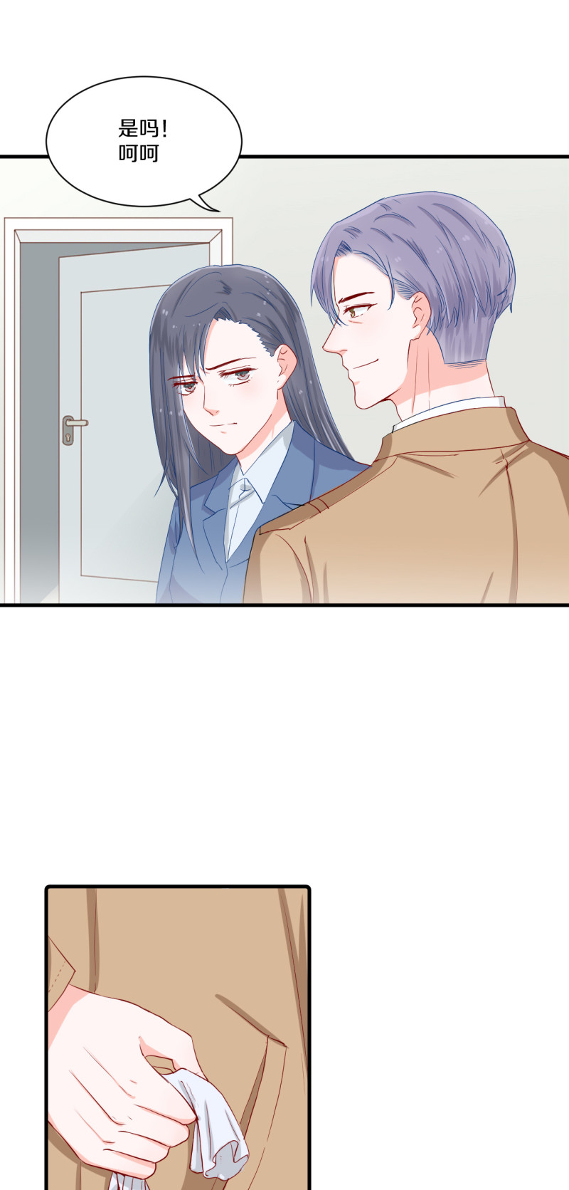 第66话-第66话
