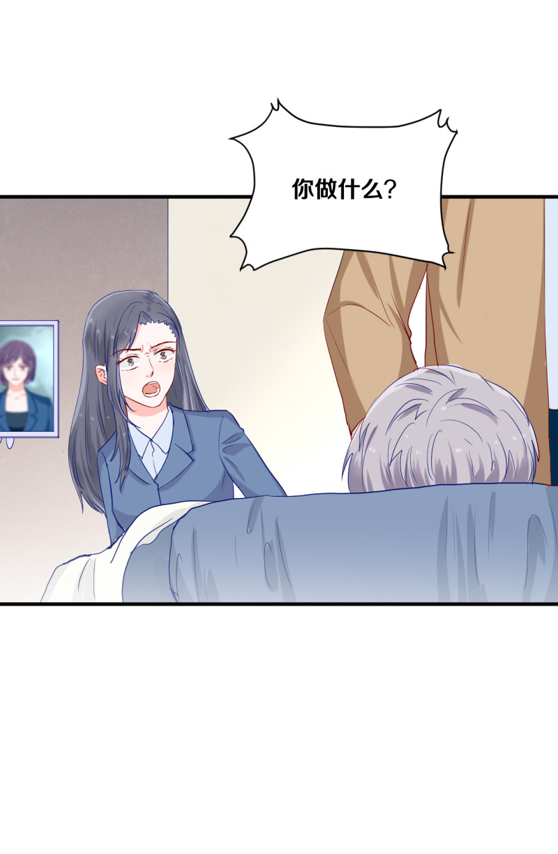 第66话-第66话