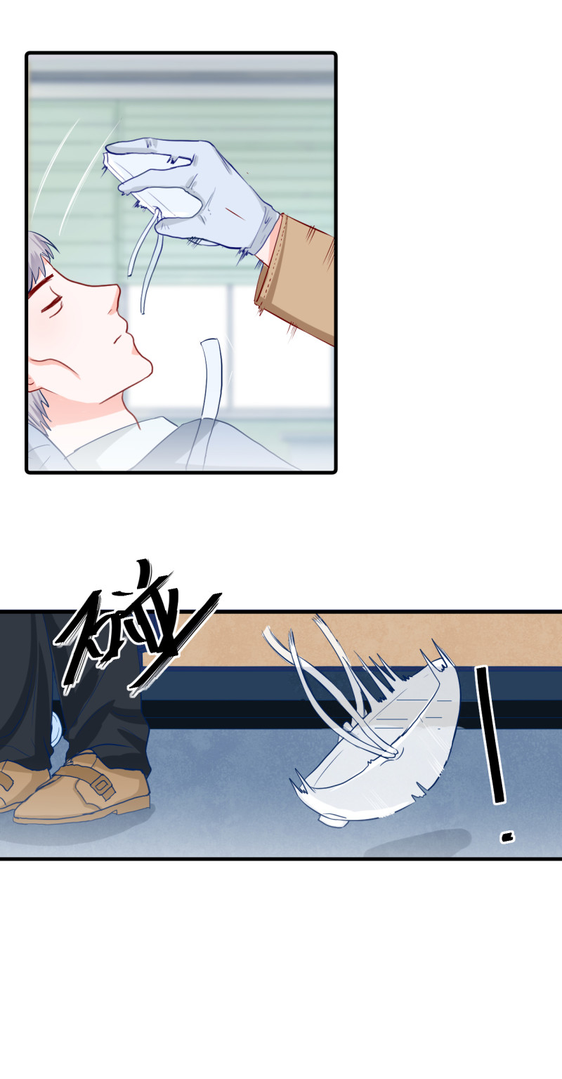 第66话-第66话