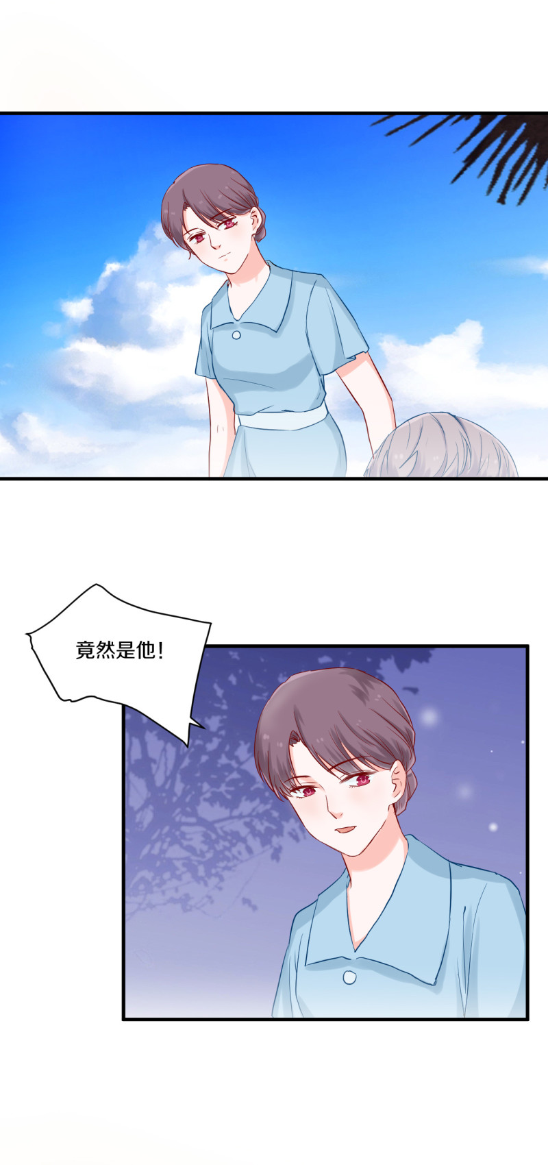 第68话-第68话