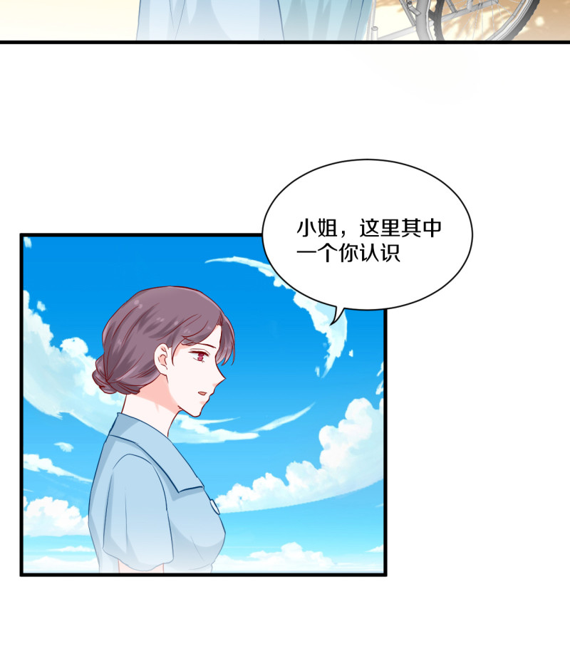 第68话-第68话