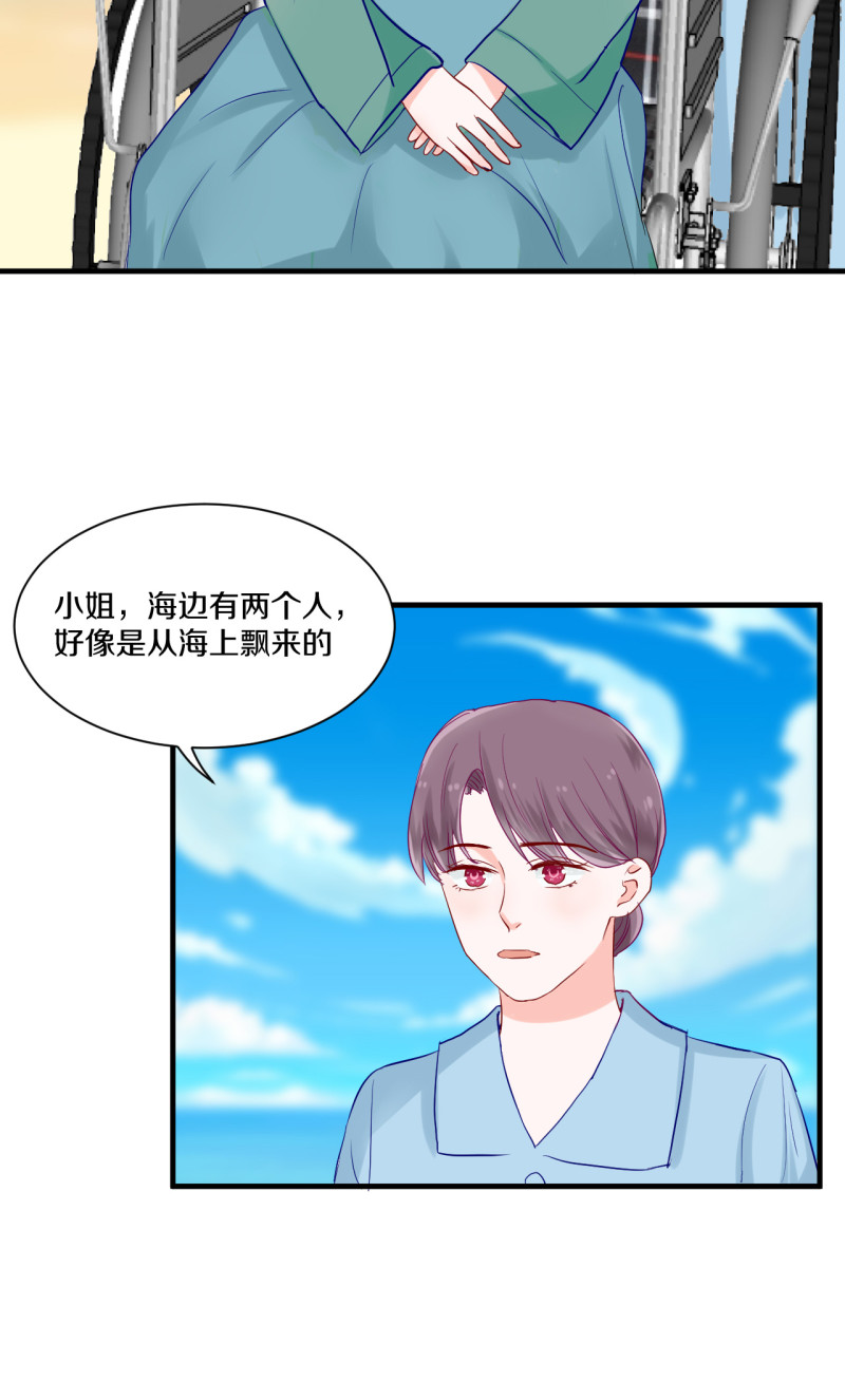 第68话-第68话