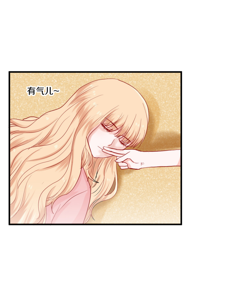 第68话-第68话