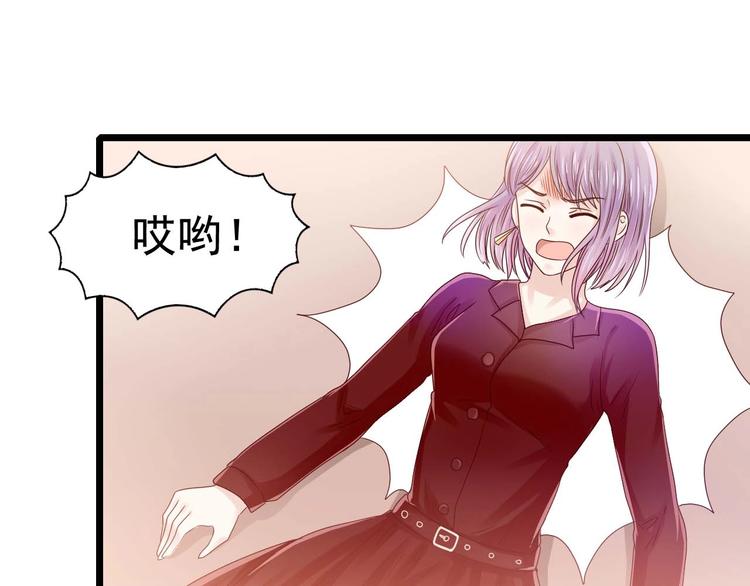 第8话 想让你死(1/2)-第8话