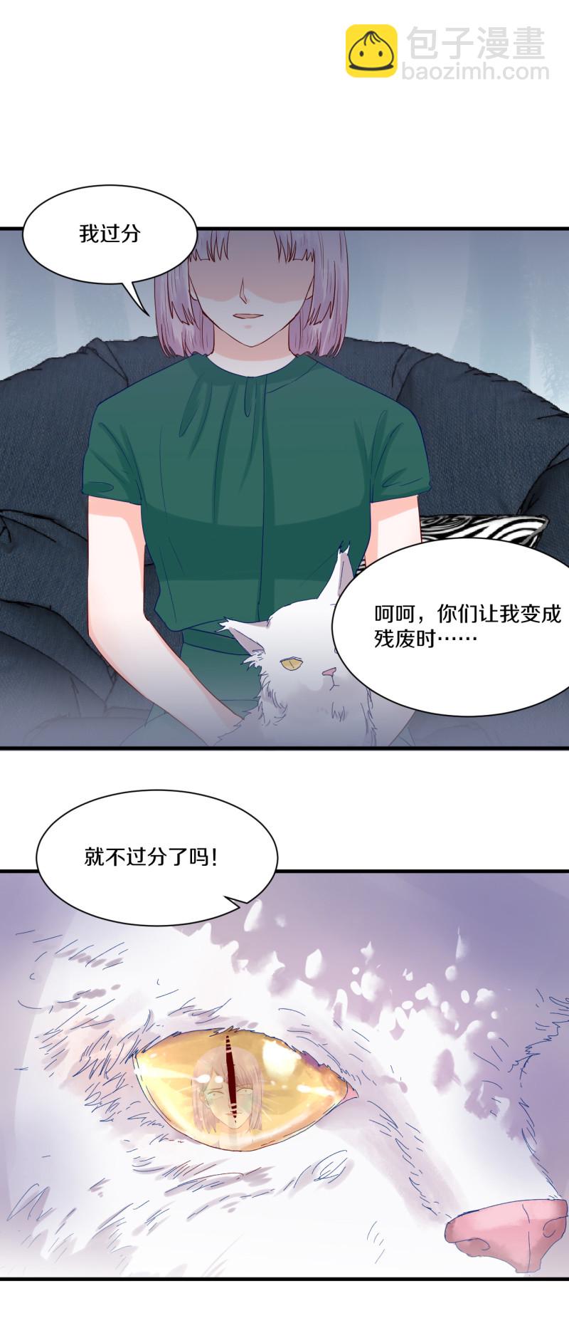 第72章-第72话