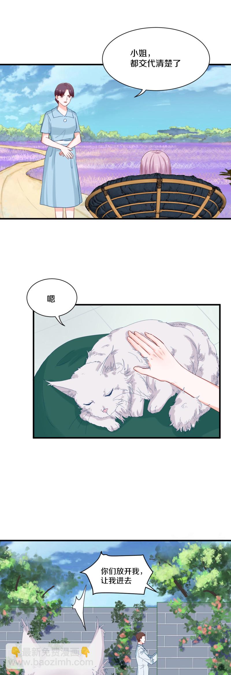 第72章-第72话