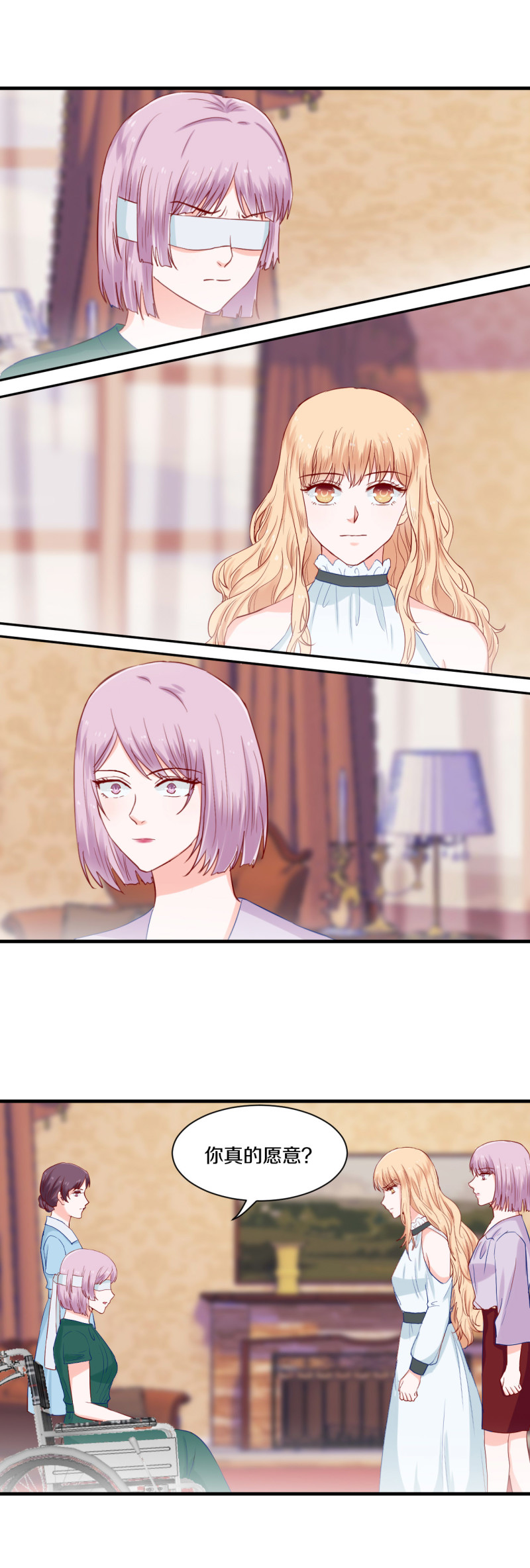 第74章-第74话