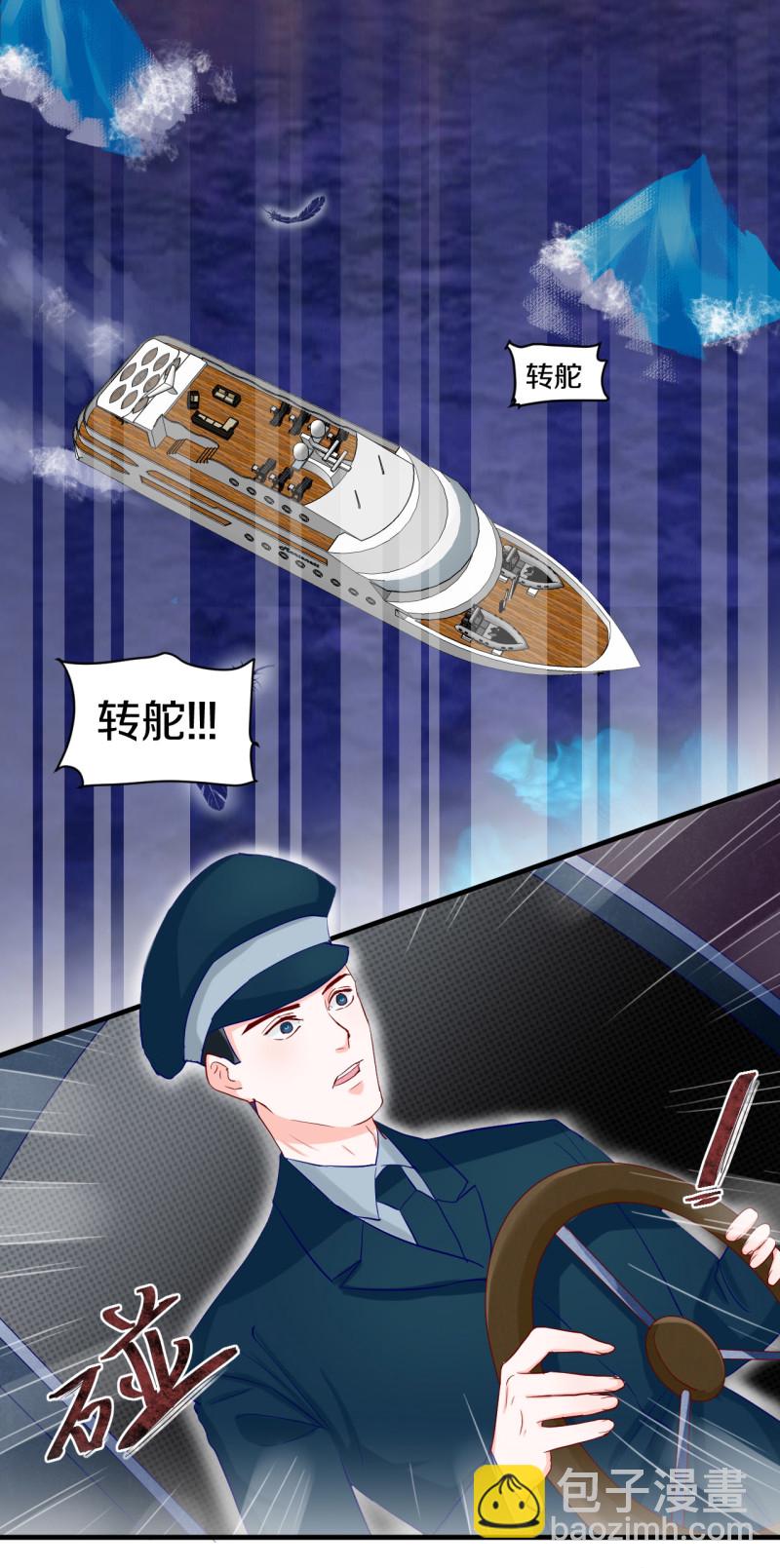 第74章-第74话