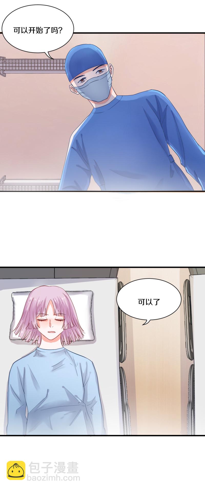 第76话-第76话