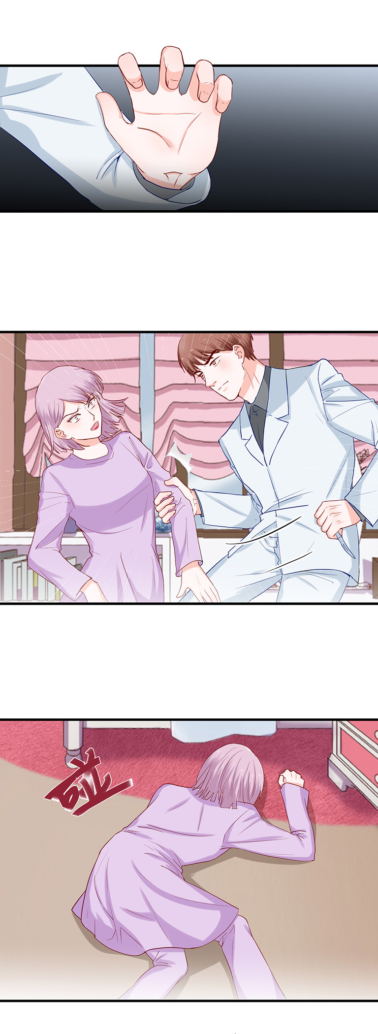 第78话-第78话