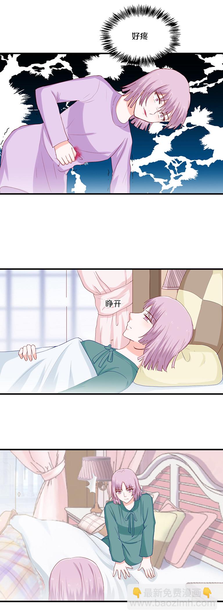 第78话-第78话