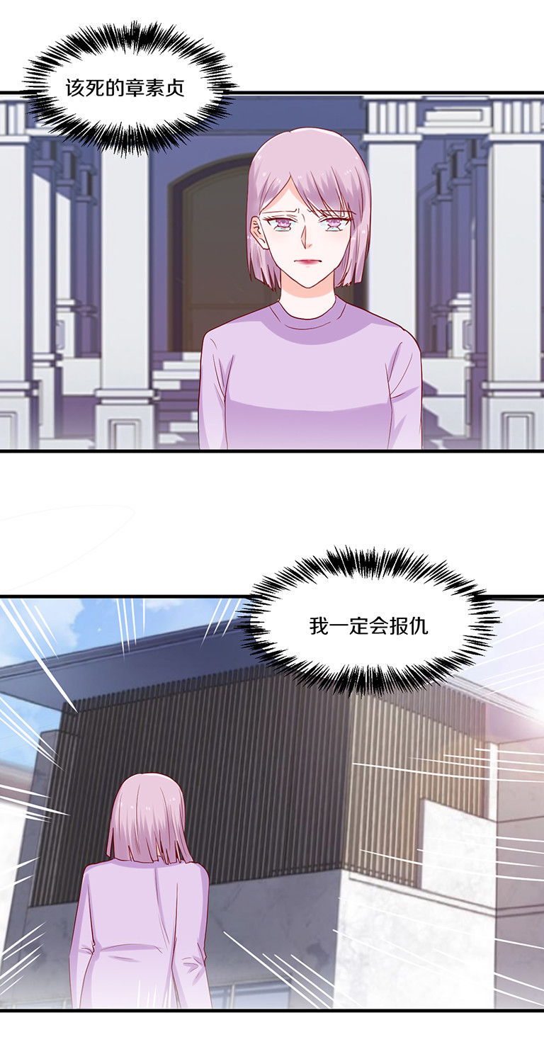 第78话-第78话