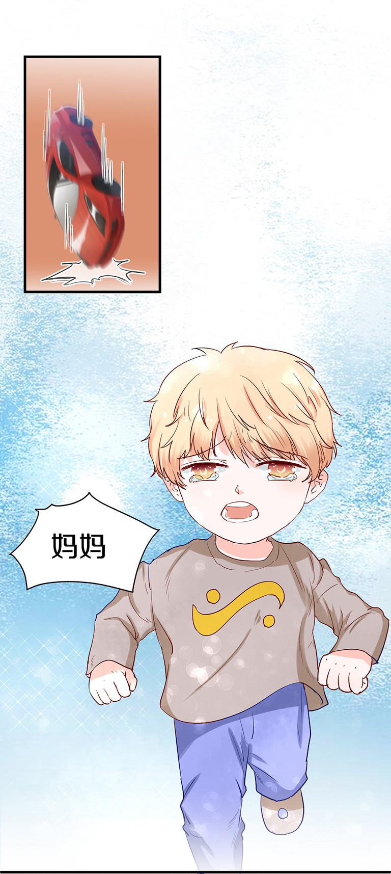第84话-第84话