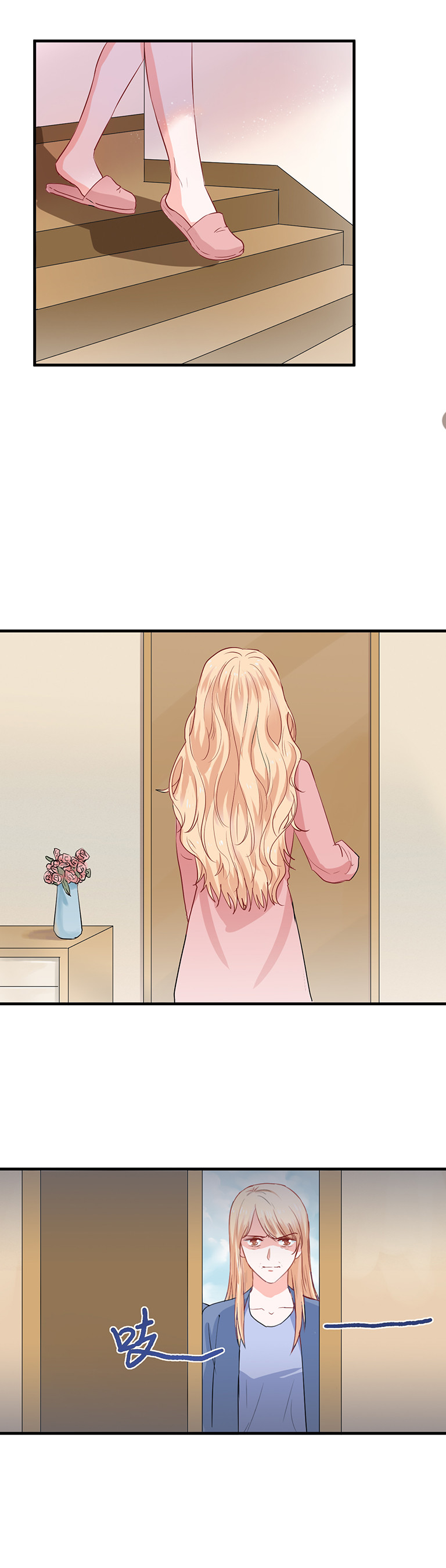 第86话-第86话