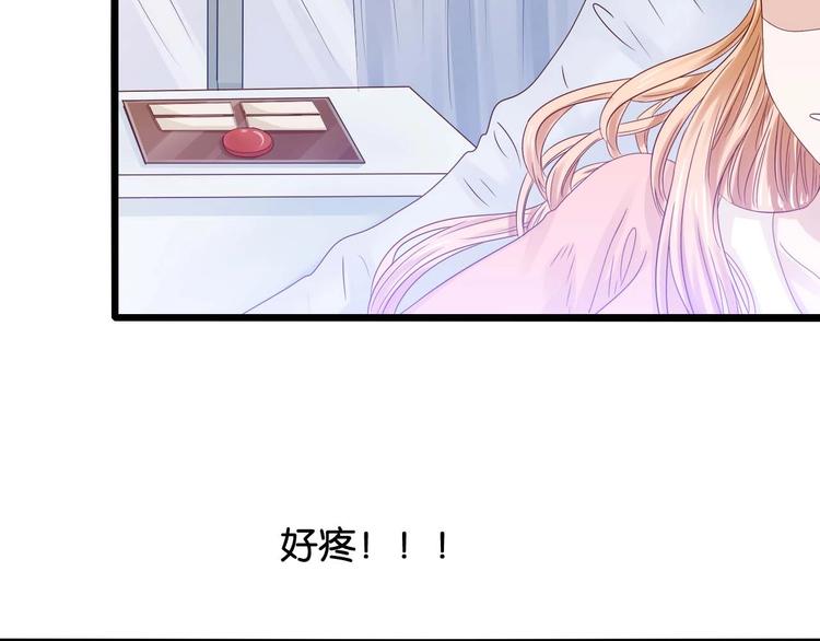 第10话 拆穿她(1/2)-第10话