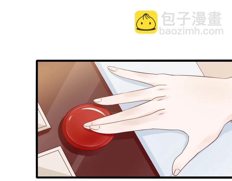 第10话 拆穿她(1/2)-第10话