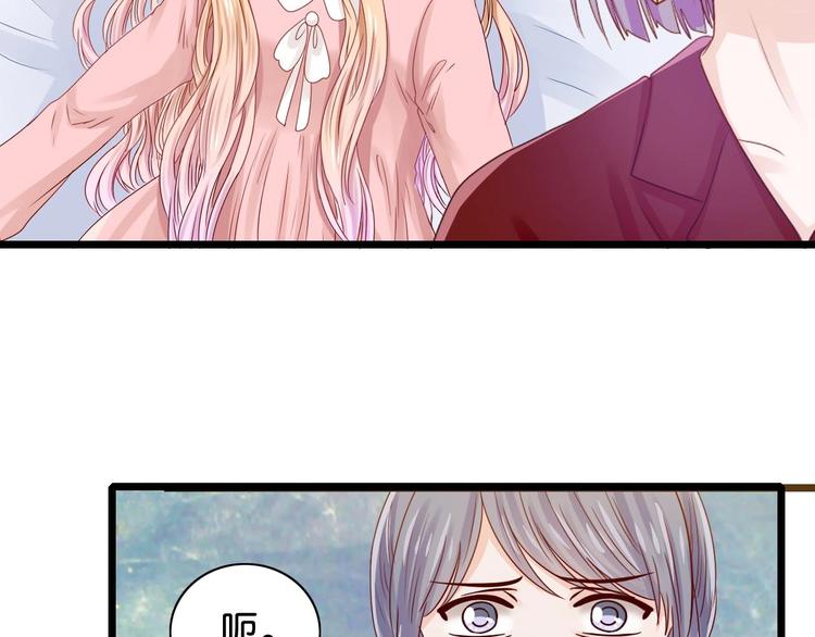 第10话 拆穿她(1/2)-第10话