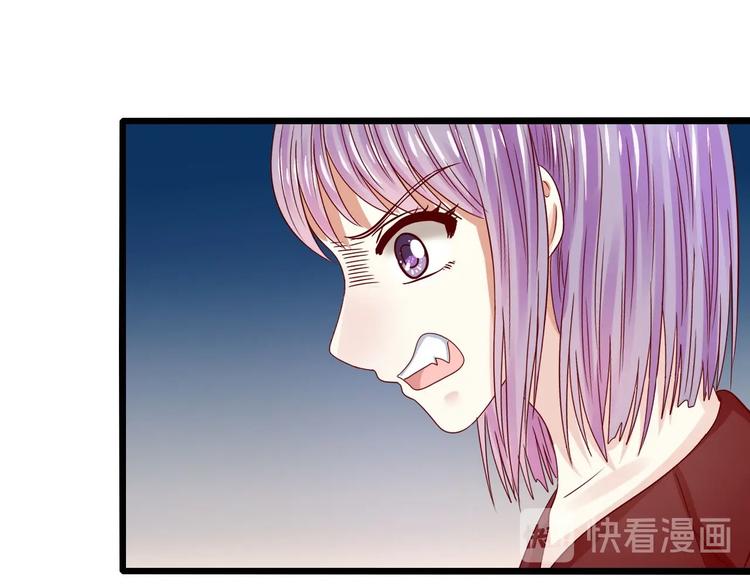 第10话 拆穿她(1/2)-第10话