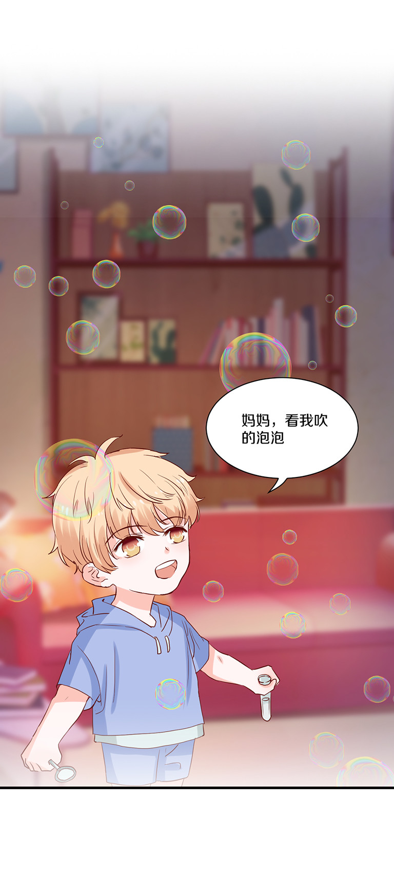 第96话-第96话