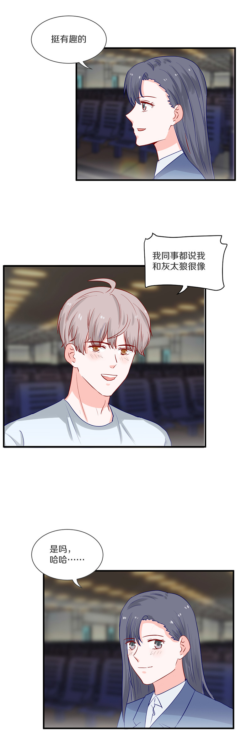 第98话-第98话
