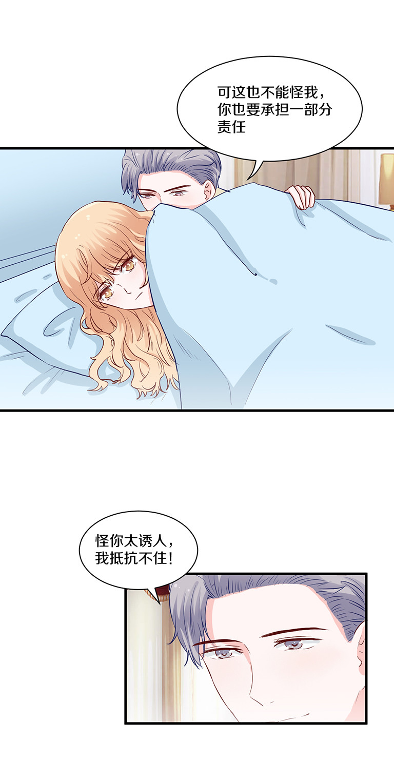 第100话-第100话