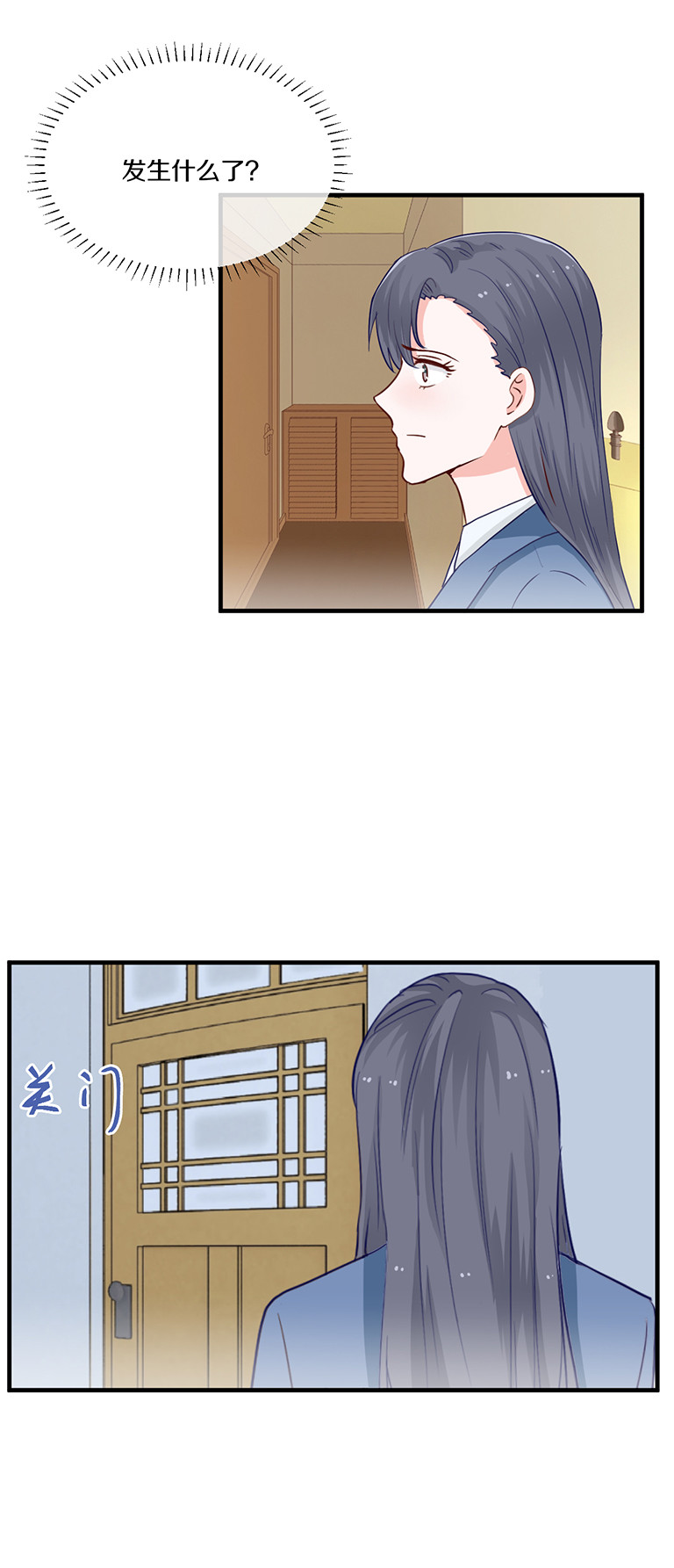 第100话-第100话