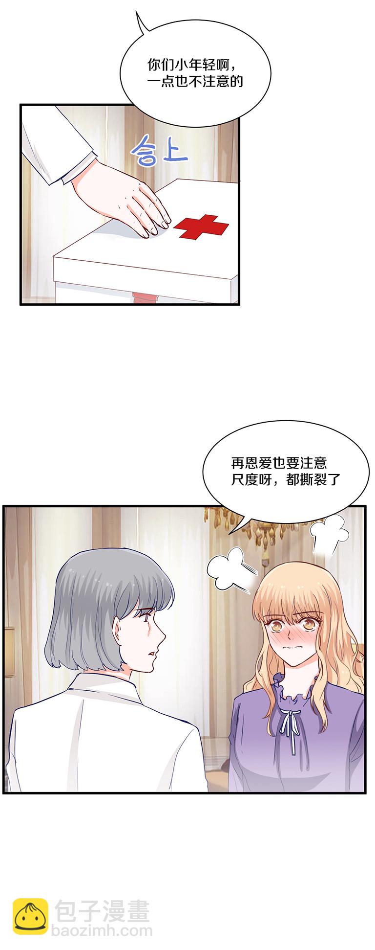 第100话-第100话