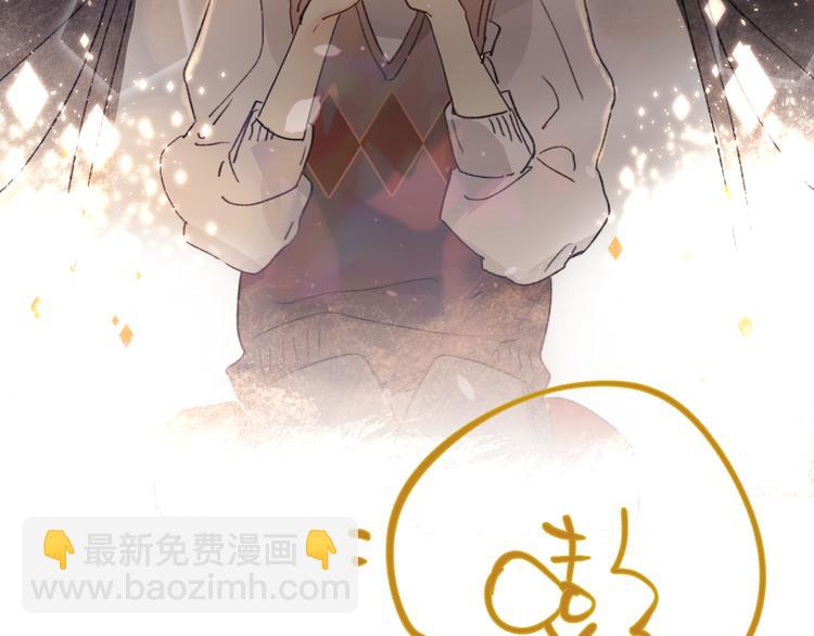 第1话 谁说垫底就是垃圾？(1/3)-第2话