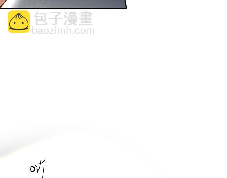 第12话 偏执的家伙(1/4)-第14话