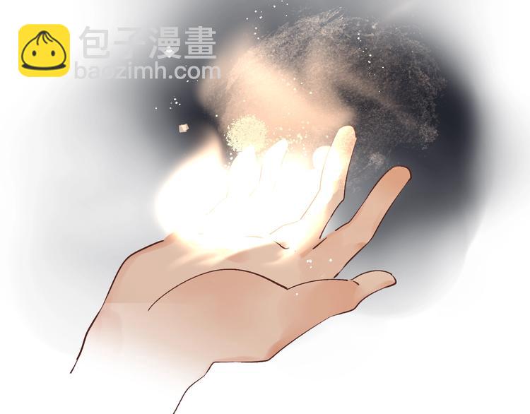 第12话 偏执的家伙(1/4)-第14话