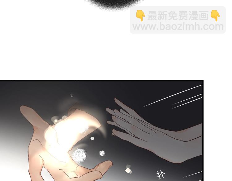 第12话 偏执的家伙(1/4)-第14话