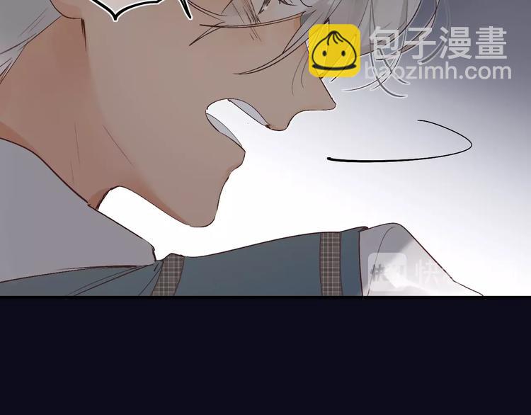 第12话 偏执的家伙(1/4)-第14话