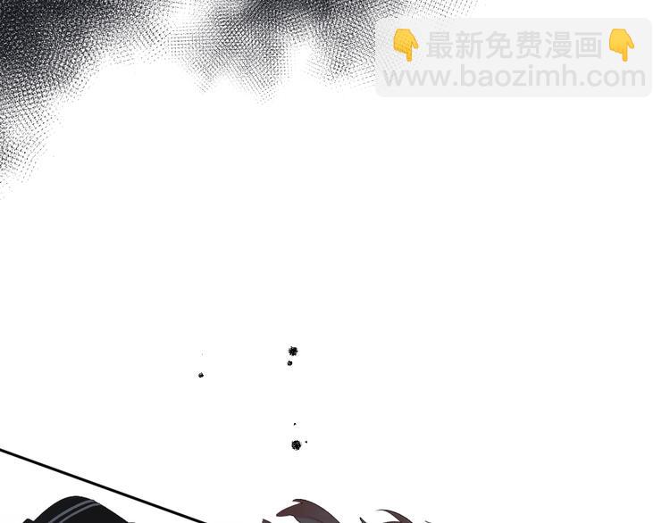 第12话 偏执的家伙(1/4)-第14话