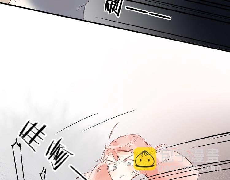第14话 无条件朋友(1/4)-第16话