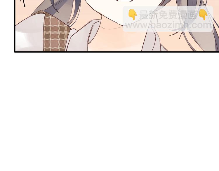 第14话 无条件朋友(1/4)-第16话