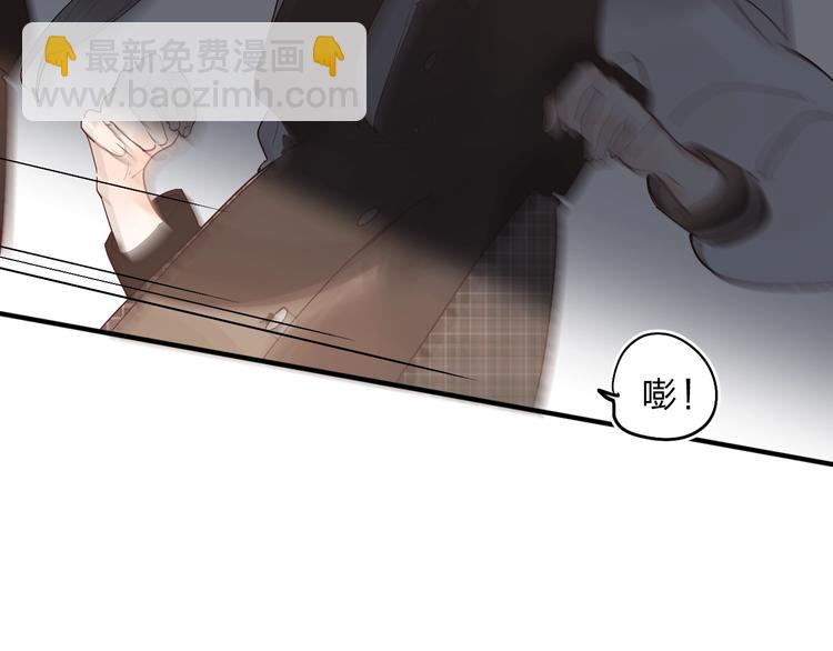 第14话 无条件朋友(1/4)-第16话