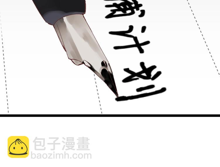第16话 不想放弃(1/4)-第18话