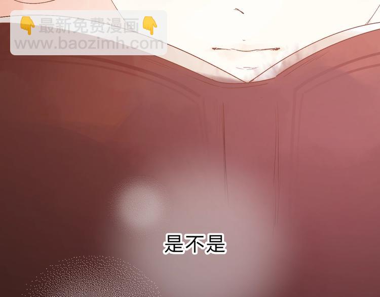 第16话 不想放弃(1/4)-第18话