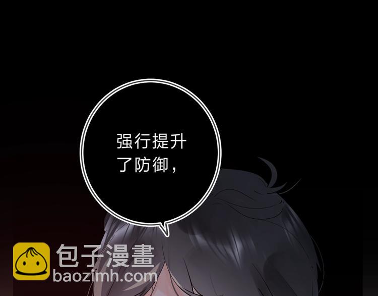 第18话 月考(1/4)-第20话