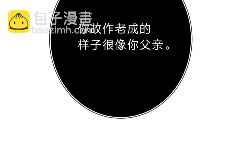 第18话 月考(1/4)-第20话