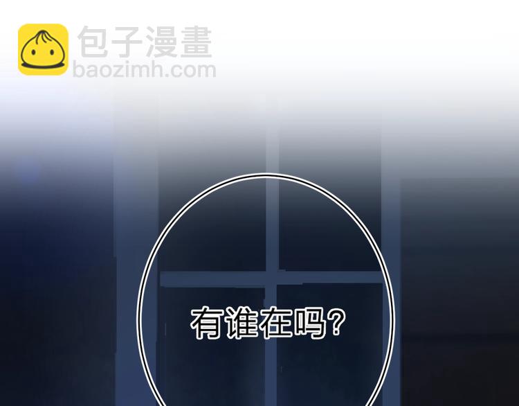 第22话 勇气是最珍贵的武器(1/3)-第24话