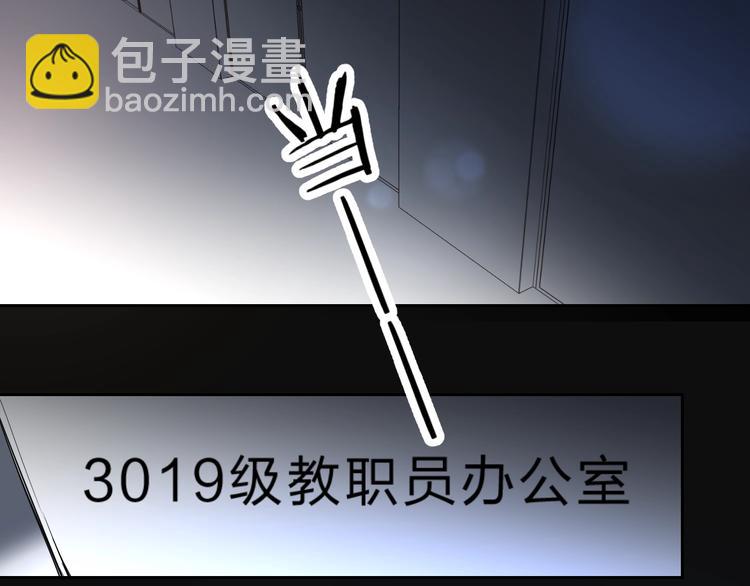 第22话 勇气是最珍贵的武器(1/3)-第24话