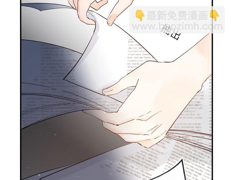 第24话 尴尬！再次遇到学姐！(1/3)-第26话