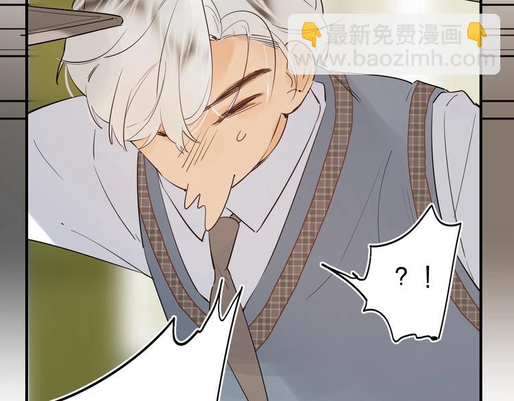 第24话 尴尬！再次遇到学姐！(1/3)-第26话