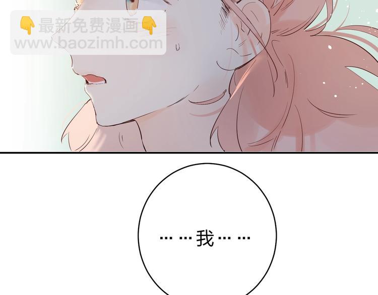 第24话 尴尬！再次遇到学姐！(1/3)-第26话