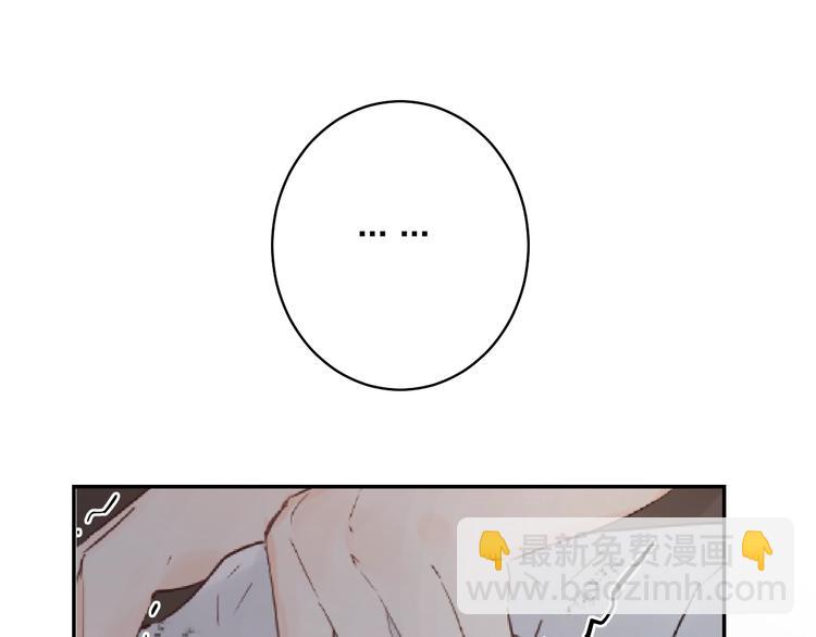 第24话 尴尬！再次遇到学姐！(1/3)-第26话