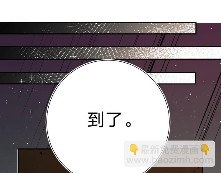 第26话 重拾信心(1/3)-第28话